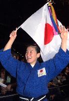 Tamura wins women's 48-kg event in world judo c'ships